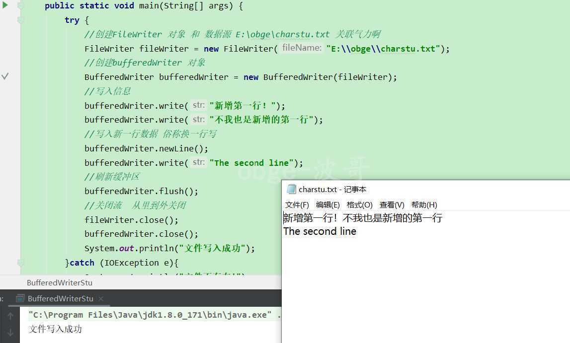 技术分享图片