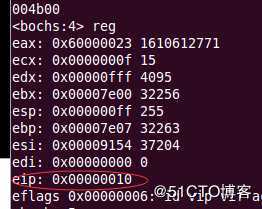 操作系统-特权级与内核安全示例