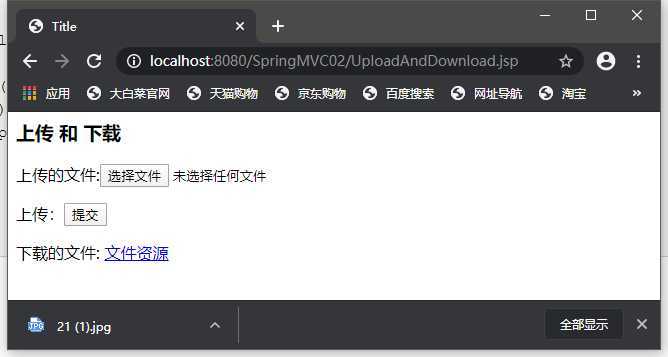 技术分享图片