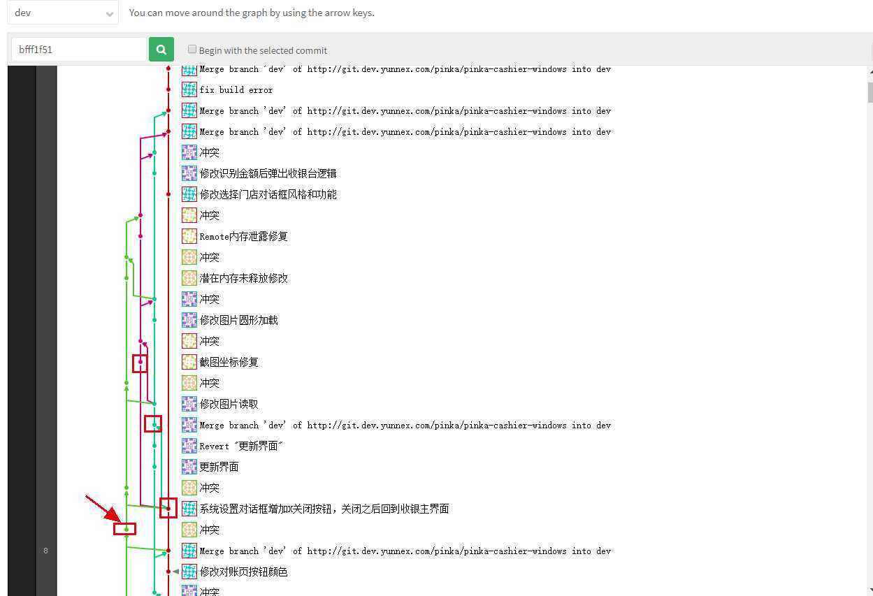 file