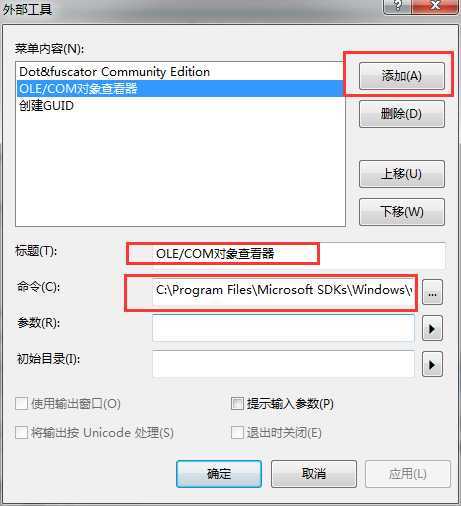 技术分享图片