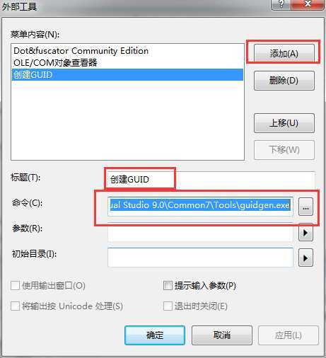 技术分享图片