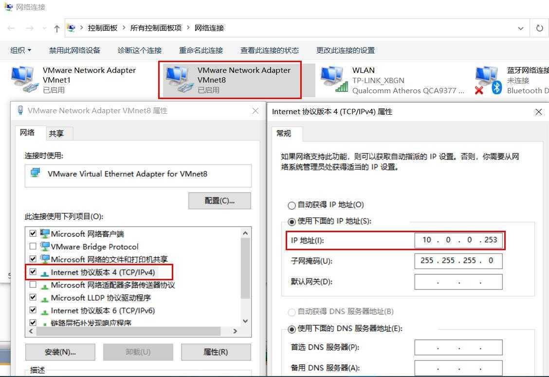 技术分享图片
