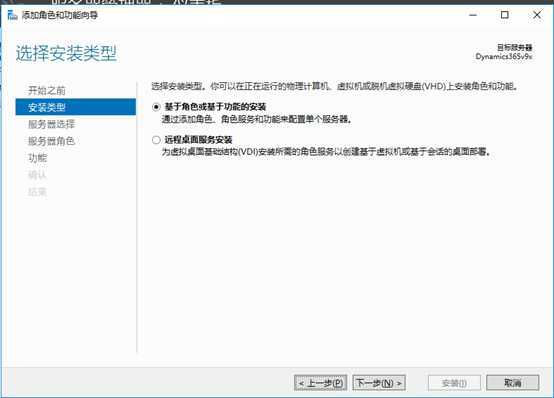 技术分享图片