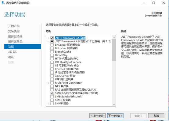技术分享图片