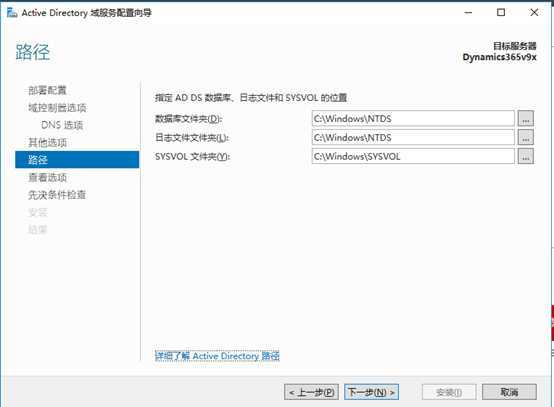 技术分享图片
