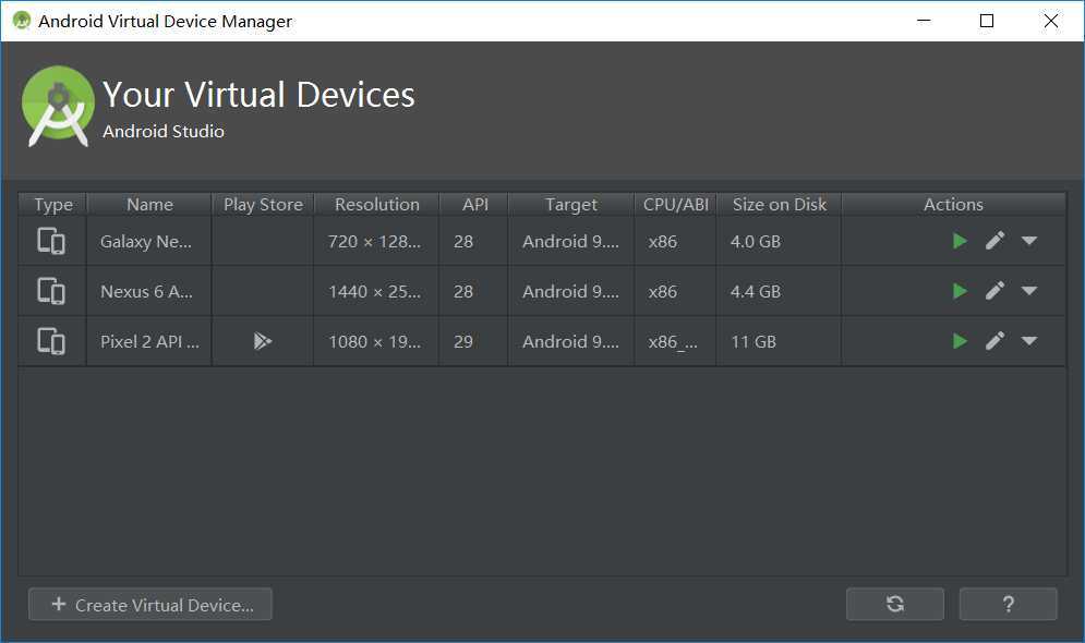 Android Studio模拟器管理