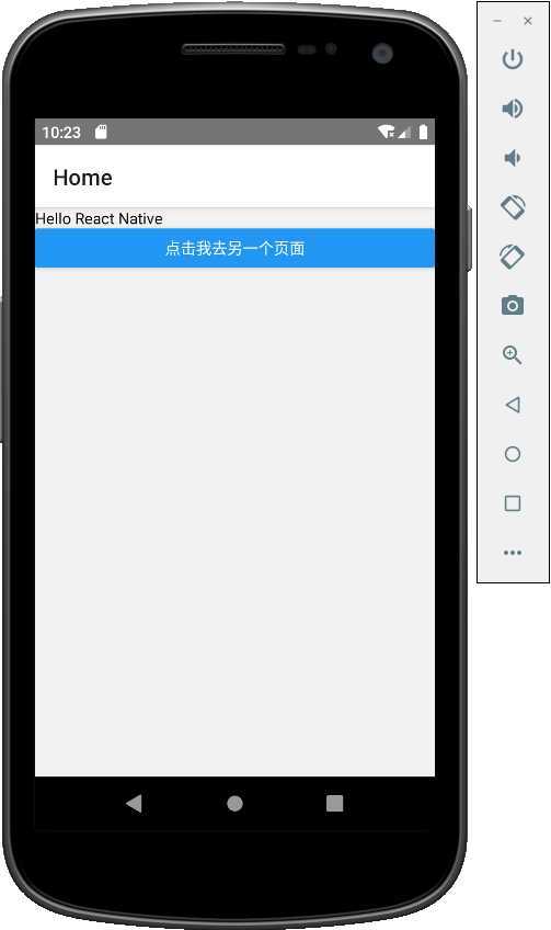 react native 导航