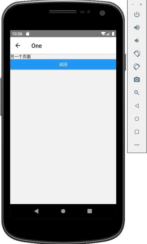 react native 导航，返回上一页