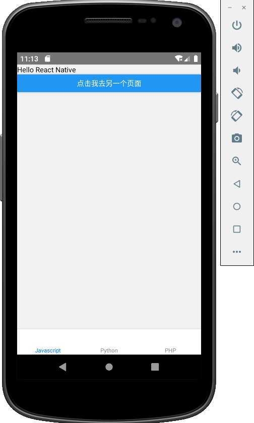 react native选项卡tabs