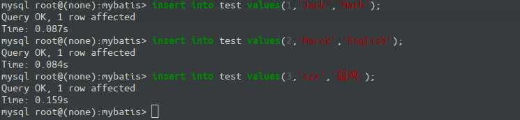 sql3