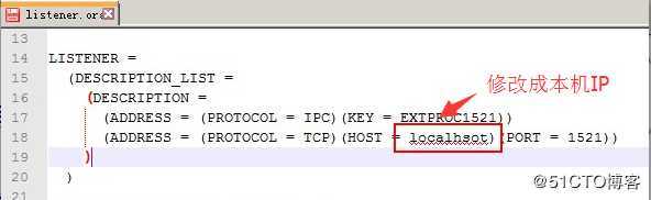 SQL Developer连接oracle报错ORA-12514