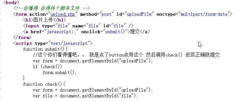 技术分享图片