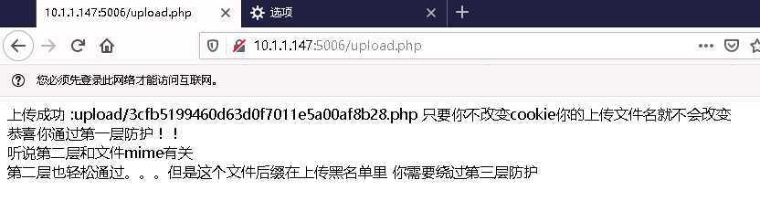 技术分享图片