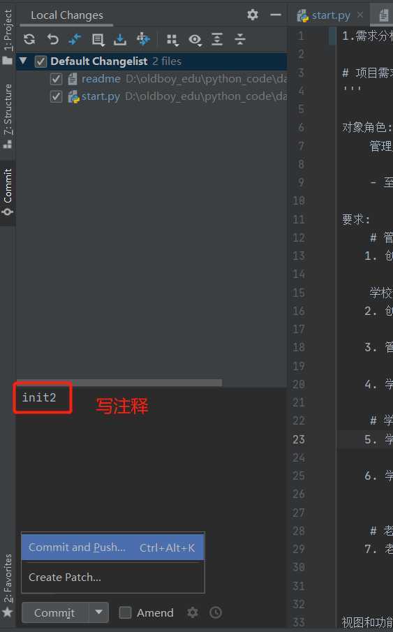 技术分享图片