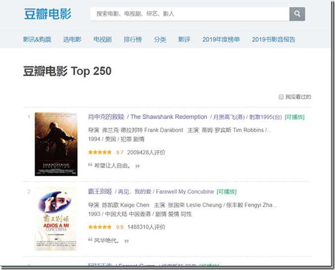 image_thumb5