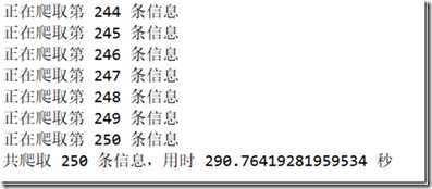 image_thumb7