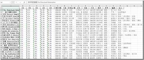 image_thumb10