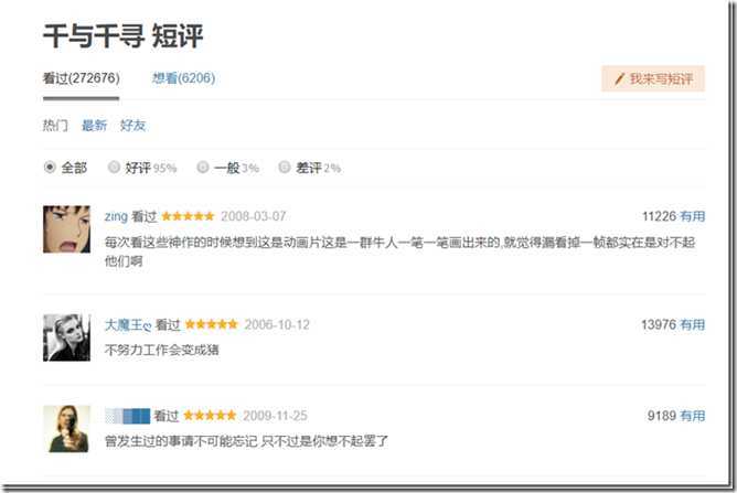 image_thumb12
