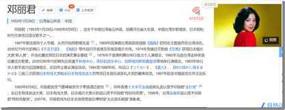 image_thumb21