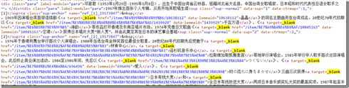 image_thumb23