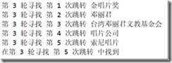 image_thumb25