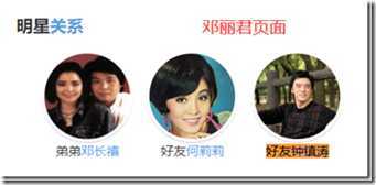 image_thumb34