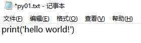 技术分享图片