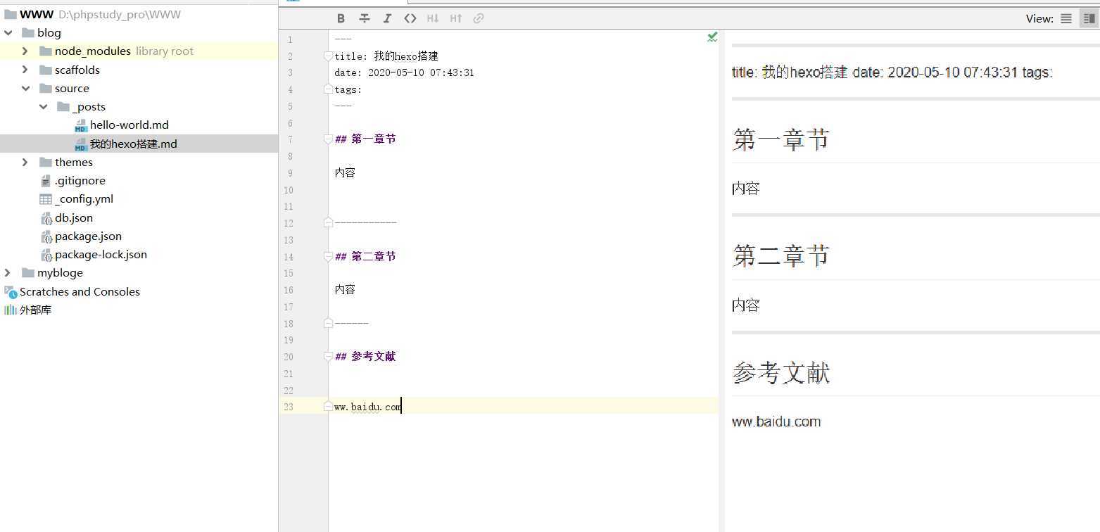 技术分享图片