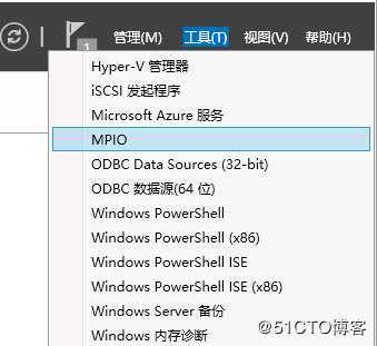 windows server 2019 hyper-v Failover Cluster