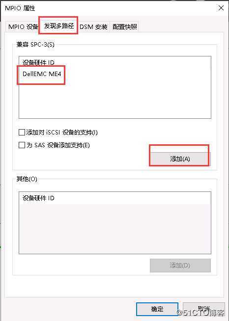 windows server 2019 hyper-v Failover Cluster