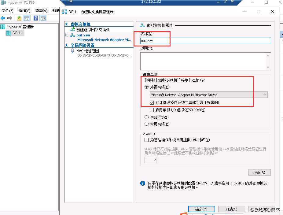 windows server 2019 hyper-v Failover Cluster