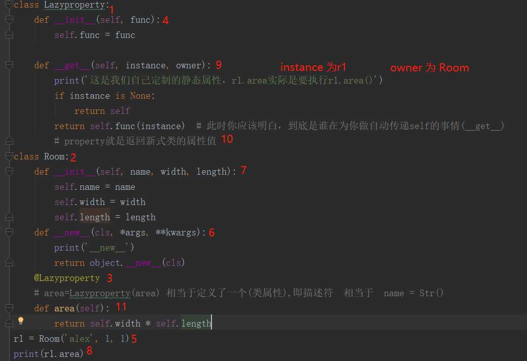 技术分享图片