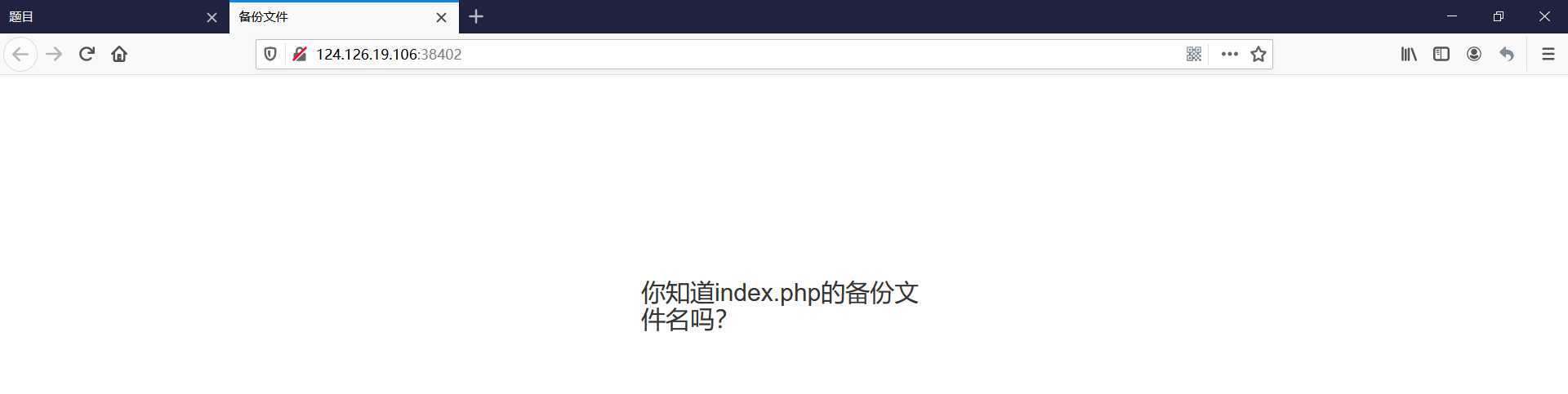 技术分享图片