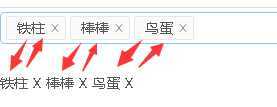 技术分享图片