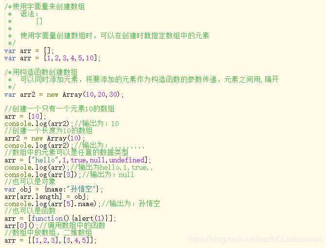 技术分享图片