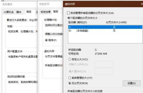 技术分享图片