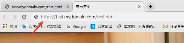 技术分享图片