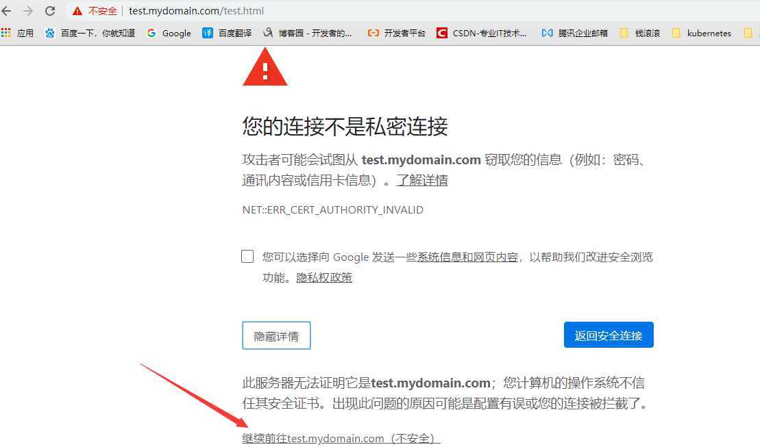 技术分享图片