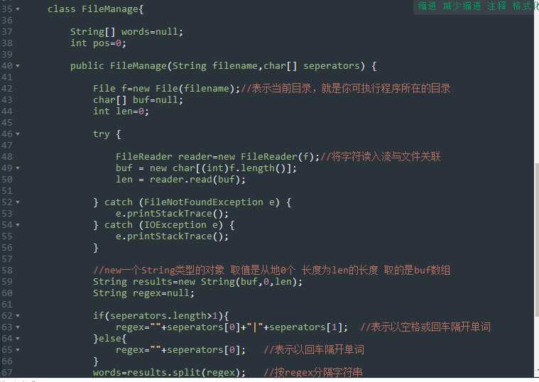 技术分享图片