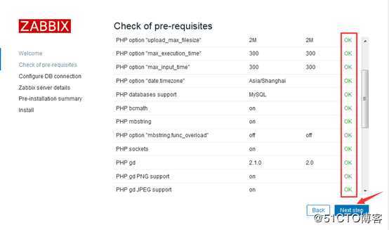 Zabbix 3.4配置监控项及监控Linux、Windows客户端