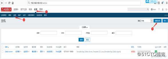 Zabbix 3.4配置监控项及监控Linux、Windows客户端