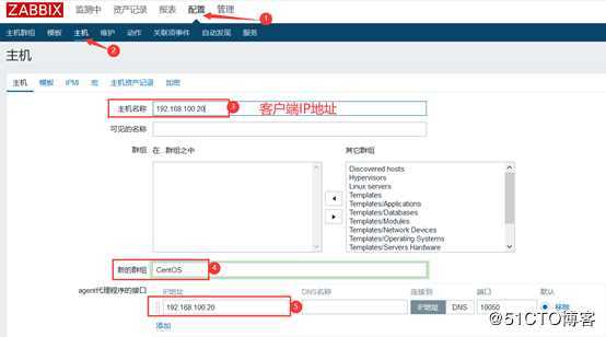 Zabbix 3.4配置监控项及监控Linux、Windows客户端