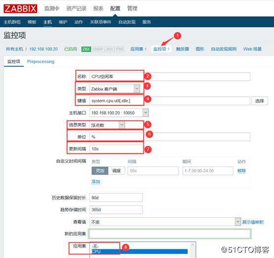 Zabbix 3.4配置监控项及监控Linux、Windows客户端