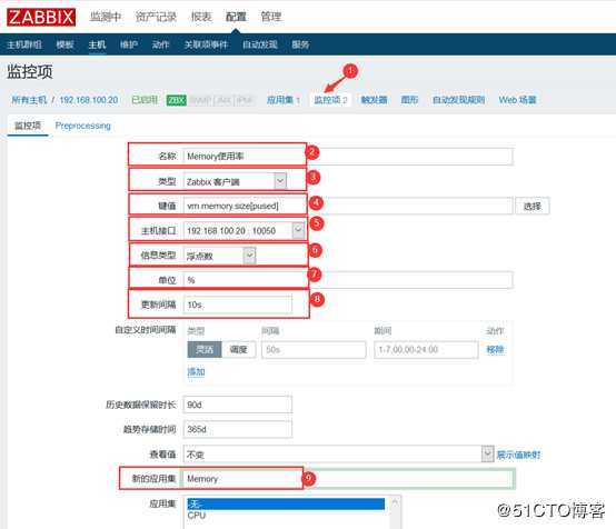 Zabbix 3.4配置监控项及监控Linux、Windows客户端