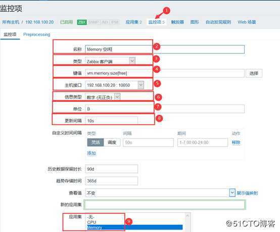 Zabbix 3.4配置监控项及监控Linux、Windows客户端