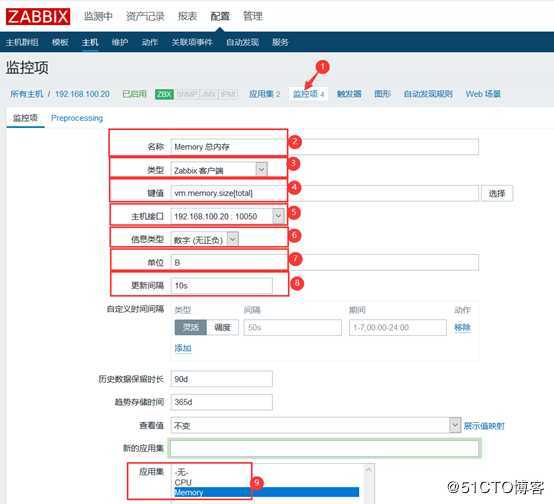 Zabbix 3.4配置监控项及监控Linux、Windows客户端