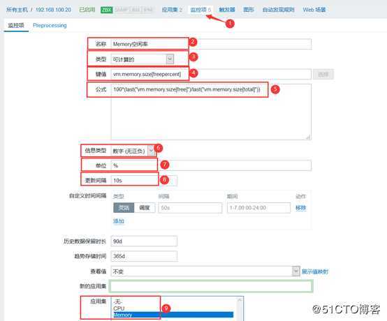 Zabbix 3.4配置监控项及监控Linux、Windows客户端