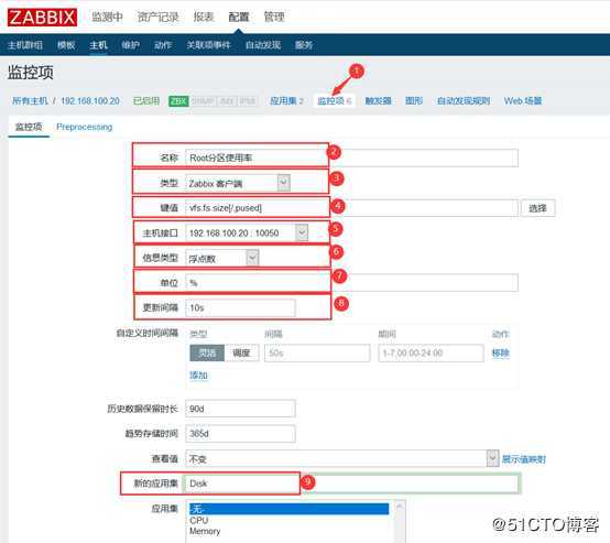 Zabbix 3.4配置监控项及监控Linux、Windows客户端