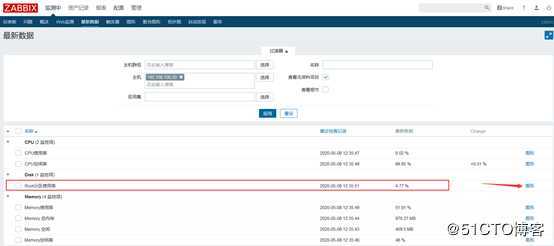 Zabbix 3.4配置监控项及监控Linux、Windows客户端